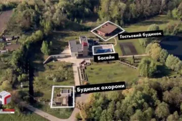 ​ 			 	  	Ресторан, огромный дом и элитные авто: СМИ показали, как на 20 тыс. грн в месяц шикует чиновник «Укроборонпрома» 	  	 	  