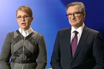 ​ 			 	  	Тимошенко идет на выборы с нардепом-миллиардером 	  	 	  