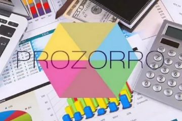 ​ProZorro: корупційно, бездарно та не прозоро
