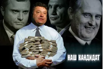 ​«Порошенко — самый позорный президент Украины. Мразь, которая еще долго будет отхаркиваться нам кровью», &#8212; Богуцкая