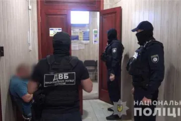 ​ 			 	  	МВС побачило корупцію у міграційній службі Одеської області 	  	 	  