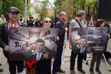 ​ 			 	  	Импичмент 2.0. МихоМайдан после праздников вновь собирается выйти на улицы Киева 	  	 	  