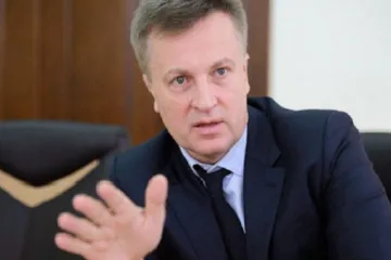 ​Зарубежные счета Порошенко и Ко будут арестованы еще до выборов — Наливайченко