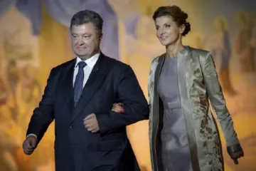 ​Журналисты выяснили, как Марина Порошенко возглавила Украинский культурный фонд &#8212; расследование