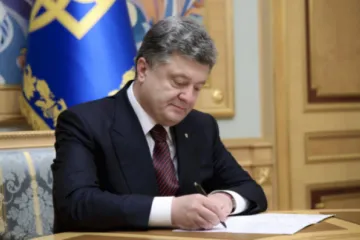​ 			 	  	В Украине подписан закон о соцзащите: кого коснутся изменения 	  	 	  
