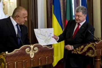 ​ 			 	  	Украина и Болгария анонсировали совместное строительство автосообщения 	  	 	  