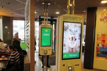 ​Инновации в McDonald’s грозят украинцам серьезными заболеваниями