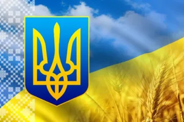 ​ 			 	  	РНСУ проводить Всеукраїнську конференцію: «27 років Незалежності України: досягнення та перспективи розвитку державної етнонаціональної політики» 	  	 	  