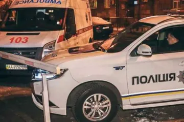 ​ 			 	  	В Киеве возле Золотых Ворот прогремел взрыв 	  	 	  