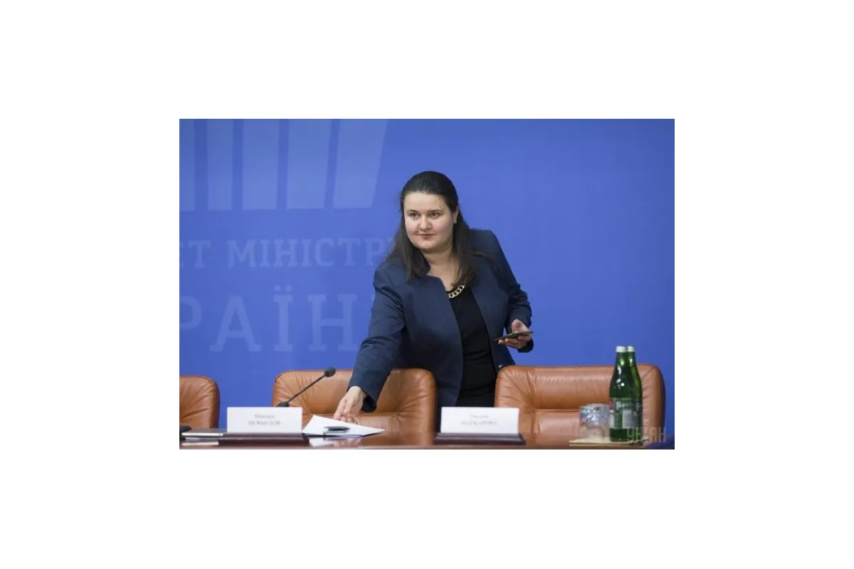 Министр финансов Оксана Маркарова попала в очередной скандал