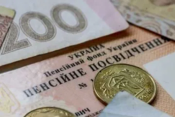 ​ 			 	  	Если трудовая книжка утеряна: украинцам объяснили, как выйти на пенсию 	  	 	  