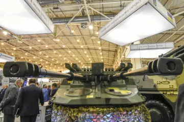 ​ 			 	  	ГП «Укроборонсервис» на международном и отечественном рынке вооружений 	  	 	  