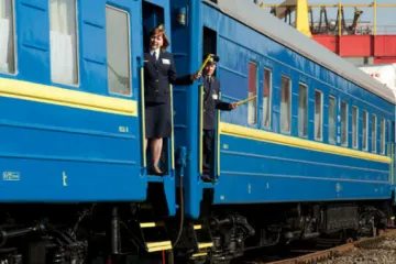 ​ 			 	  	Лайфхак для украинцев: как купить билеты на поезд, когда их нет 	  	 	  