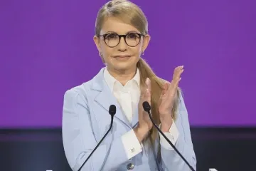 ​Обновленная Тимошенко предложила стране «Новый курс»