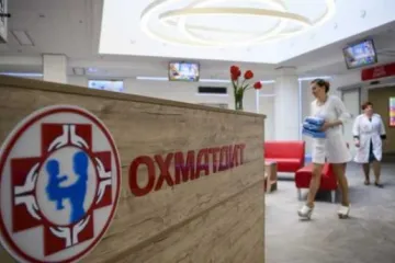 ​ 			 	  	Киевского бизнесмена подозревают в хищении 1,6 млн при поставках для “Охматдета” 	  	 	  