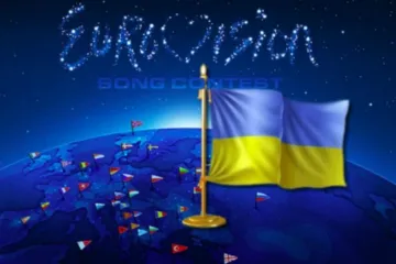 ​Гончаренко розказав, що сталося на «Євробаченні»