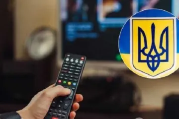 ​ 			 	  	В Украине запускают бесплатное ТВ: список каналов 	  	 	  
