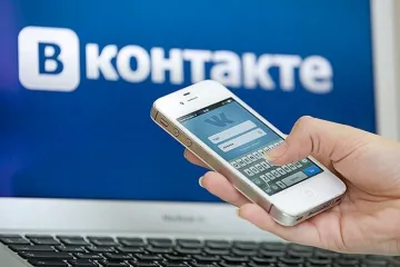 ​В Украине внезапно разблокировали &#171;ВКонтакте&#187;: на скандал отреагировали