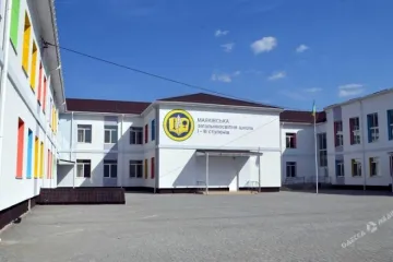 ​СБУ расследует хищение чиновниками Одесской ОГА 120 млн гривен на ремонте школы