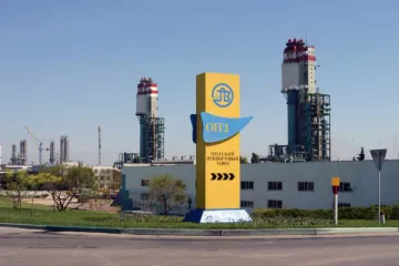 ​ 			 	  	Кабмин заплатит $1 миллион советнику по приватизации «Одесского припортового завода» 	  	 	  