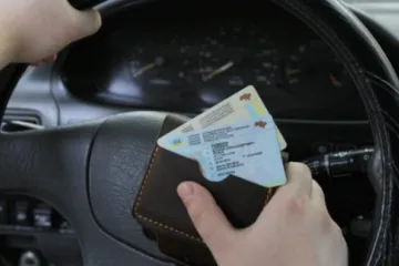 ​ 			 	  	В Украине изменились правила сдачи на водительские права: что будет иначе 	  	 	  