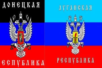 ​Росія легітимізує &#171;ДНР&#187; і &#171;ЛНР&#187;?