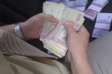​ 			 	  	Чиновник из Кривого Рога погорел на взятке в 500 тысяч гривен 	  	 	  