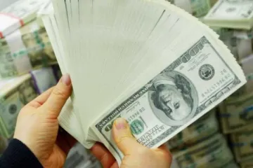 ​ 			 	  	За год госдолг Украины вырос на 2 миллиарда долларов 	  	 	  