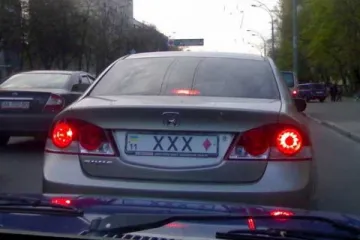 ​ 			 	  	Украинцы смогут получать автомобильные «номера» онлайн 	  	 	  