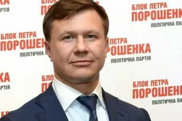 ​ 			 	  	Загадкові 50 млн: НАБУ підозрює народного депутата Демчака в незаконному збагаченні 	  	 	  