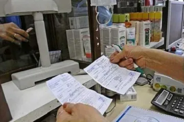 ​ 			 	  	Одна аптека на полкилометра: как в Украине намерены продавать лекарства 	  	 	  