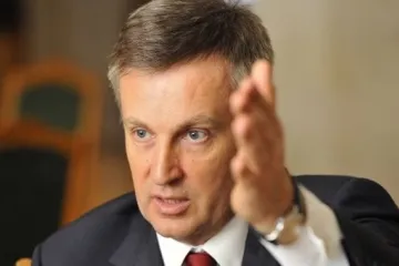 ​ 			 	  	Экс-сбушник Наливайченко: русский шпион и кандидат в президенты 	  	 	  