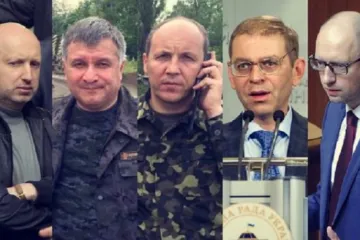 ​Штепа заговорила! Пашинский, Яценюк и Турчинов помогали «ДНР»