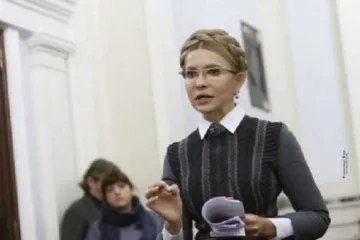​ 			 	  	Дбайлива пастка для &quot;Газпрому&quot; від Тимошенко 	  	 	  