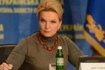 ​ 			 	  	Задержание Богатыревой: стало известно о &quot;гарантиях&quot; для беглой соратницы Януковича 	  	 	  