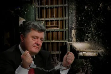 ​Зеленский не посадит Порошенко и не отправит в вытрезвитель Луценко — мнение