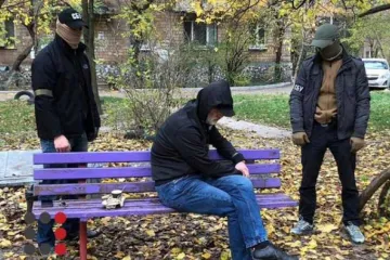 ​ 			 	  	В Киеве задержали разыскиваемого экс-главу Апелляционного суда Крыма Чернобука 	  	 	  