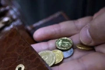 ​ 			 	  	Отказ от мелочи: куда украинцам девать оставшиеся монеты 	  	 	  