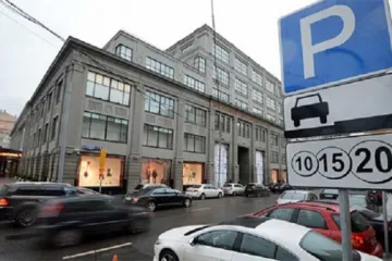 ​ 			 	  	СМИ узнали, как «Киевтранспарксервис» нажился на продаже парковок 	  	 	  