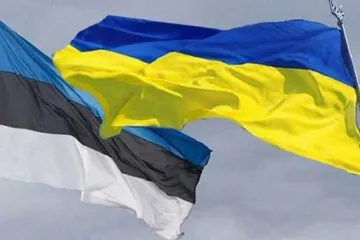 ​ 			 	  	Эстония отменяет бесплатные долгосрочные визы для украинцев с 1 ноября 	  	 	  
