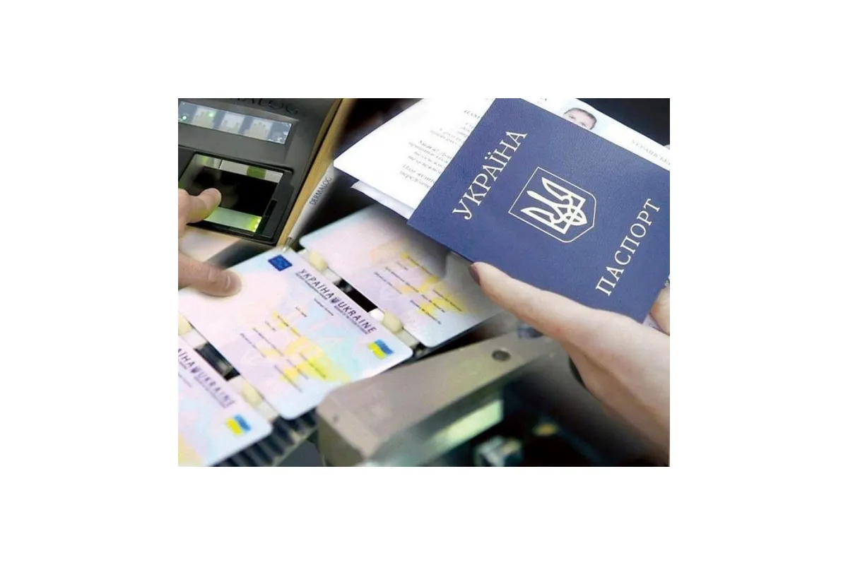 Производителями биометрических паспортов должно заняться НАБУ — Соколовская