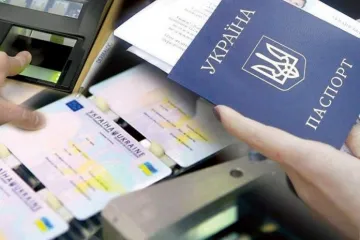 ​Производителями биометрических паспортов должно заняться НАБУ — Соколовская
