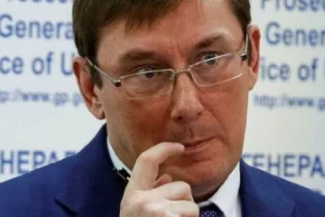 ​ 			 	  	Суд обязал НАБУ расследовать еще одно дело против Луценко 	  	 	  