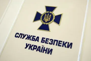 ​ 			 	  	На руководящую должность в СБУ претендует «настоящий полковник» Бунечко - организатор корпоративов и друг Юзика из «95 квартала» 	  	 	  