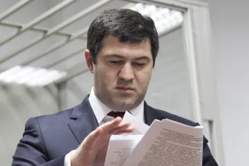 ​ 			 	  	Восстановление Насирова: Борьба за ГФС набирает обороты 	  	 	  