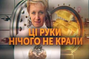 ​Ольга Трофімцева та її «чорний бумер»: на чиєму авто їздить керівник аграрного міністерства