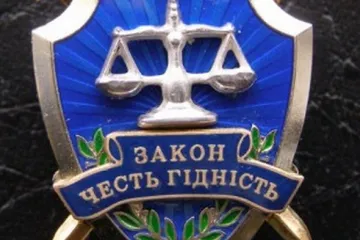 ​ 			 	  	Одесского прокурора оправдали по делу о взятке за снятие ареста с квартиры 	  	 	  
