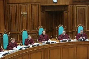 ​ 			 	  	Конституционный суд не смог принять решение по конституционности указа о роспуске Рады 	  	 	  