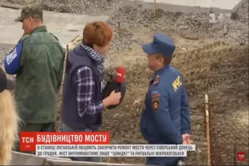 ​Это территория «лэнээр»: Террористы перешли подконтрольный Украине мост в Станице Луганской