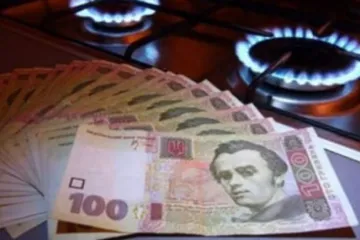 ​Чому українці платять за газ у 17,5 разів дорожче